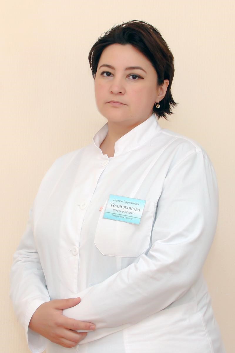 Толибжанова Наргиза Хурматовна
